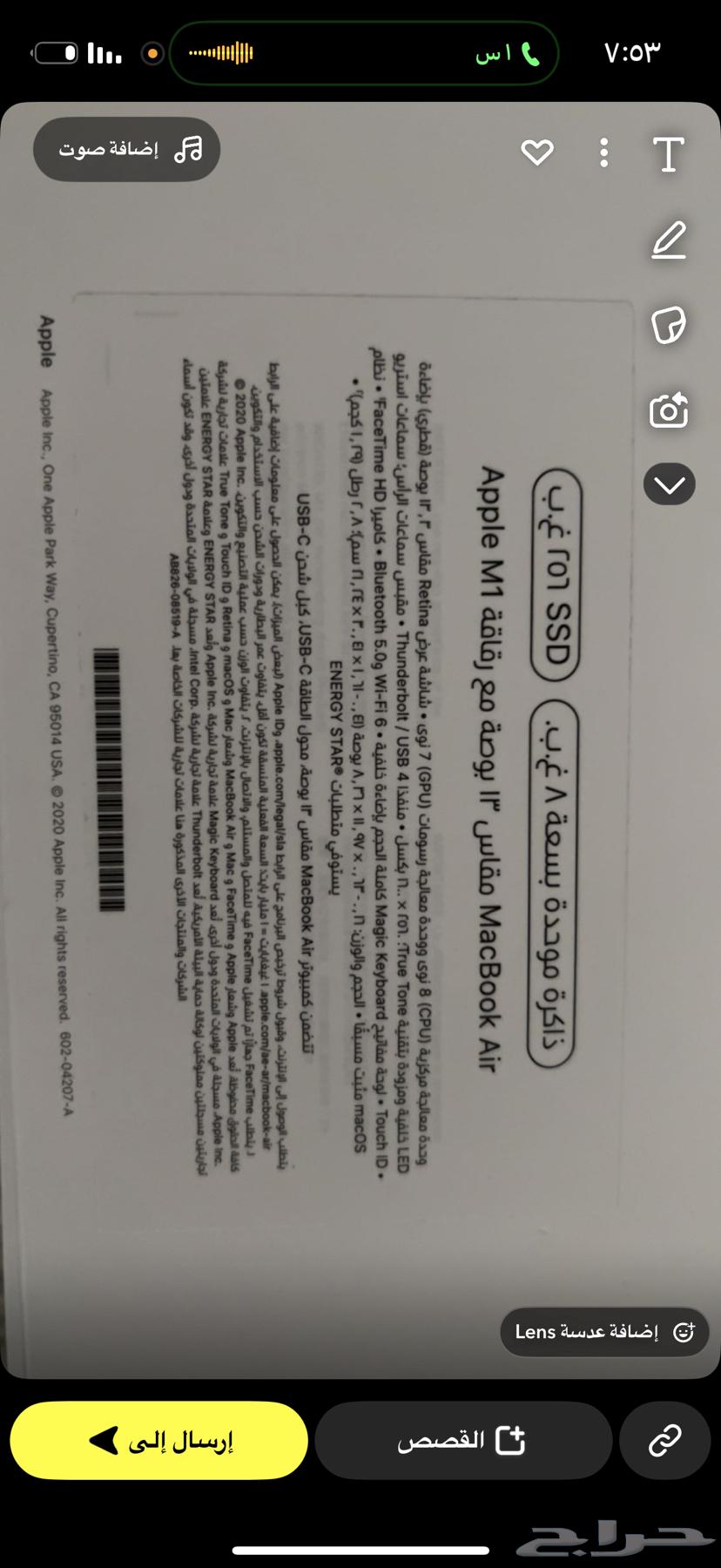 لابتوب64406457948035113