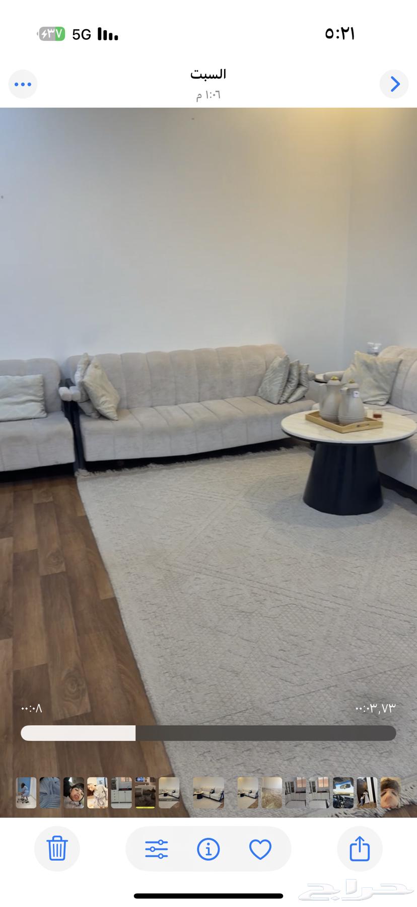 Sofa64409324702594110