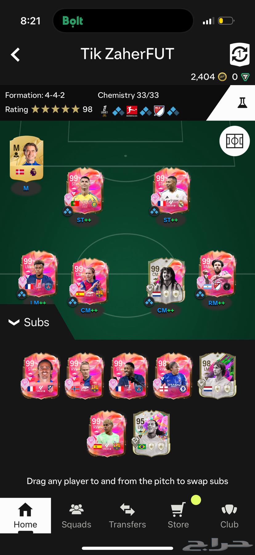 حساب فيفا 2564409031520515111