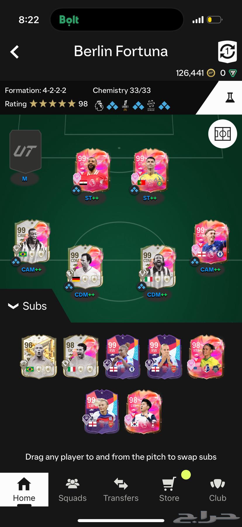 حساب فيفا 2564409031520515114