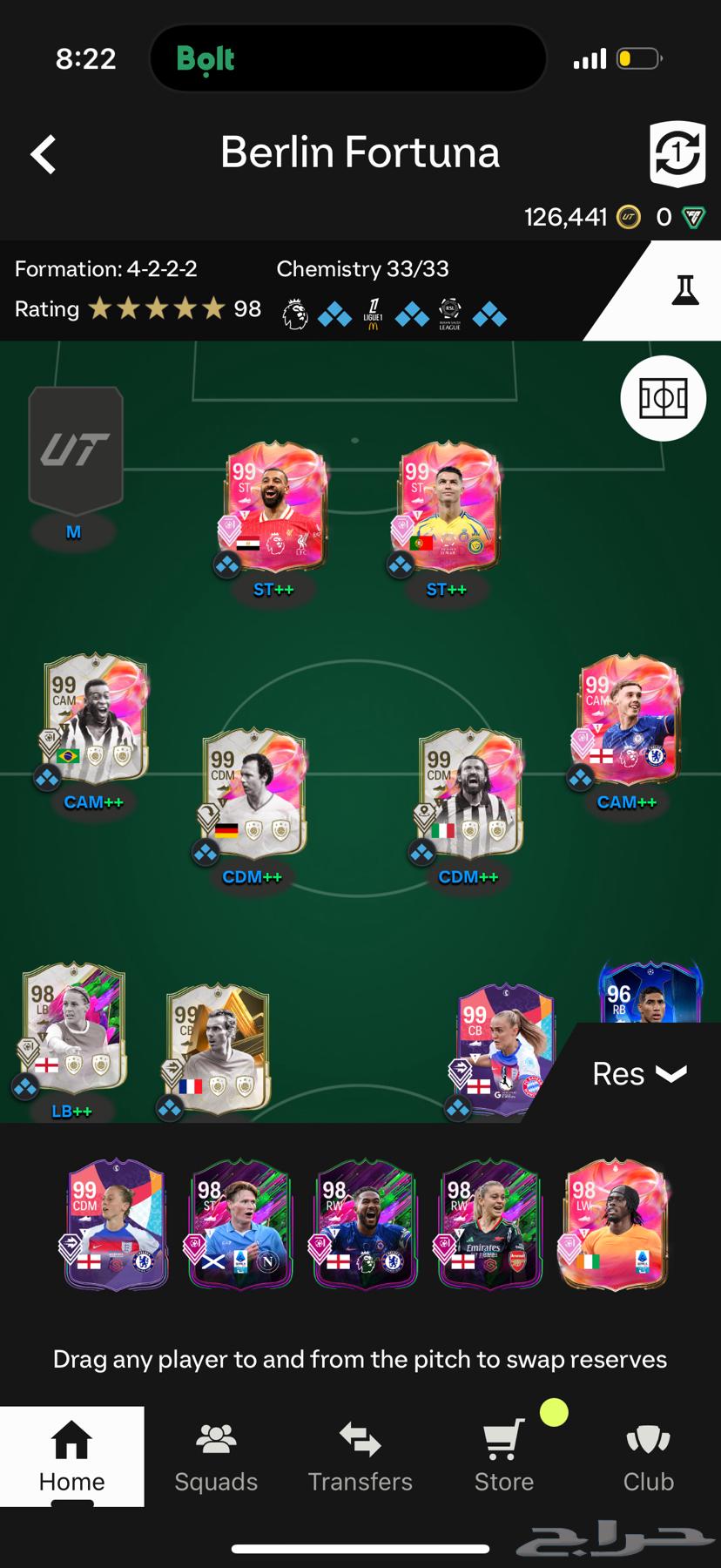 حساب فيفا 2564409031520515113