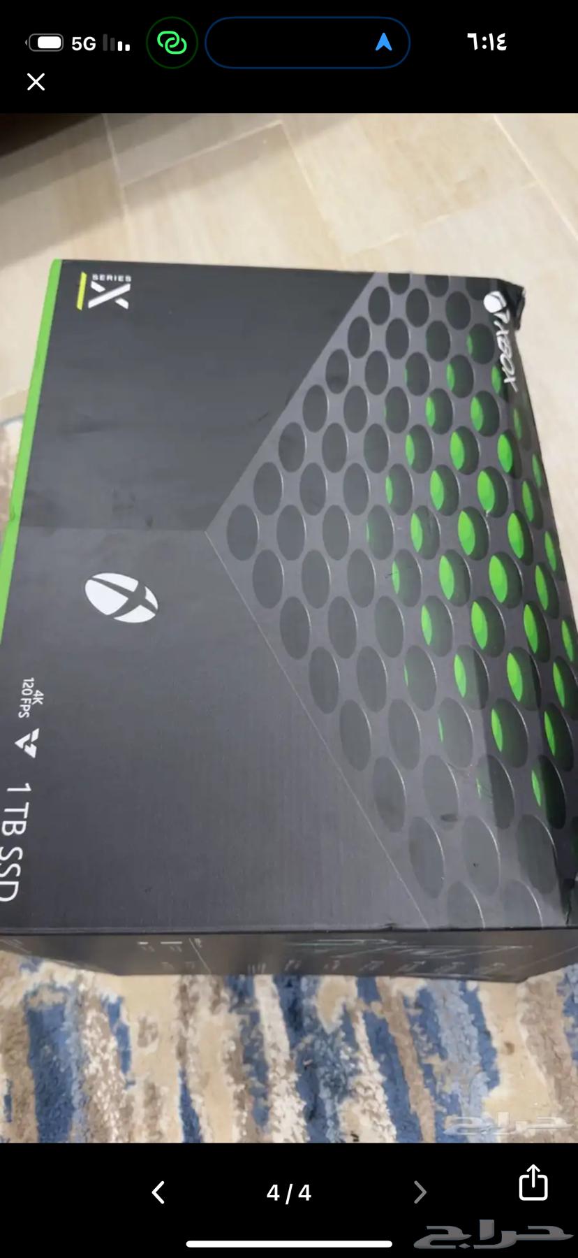 X box series x64408259158275111