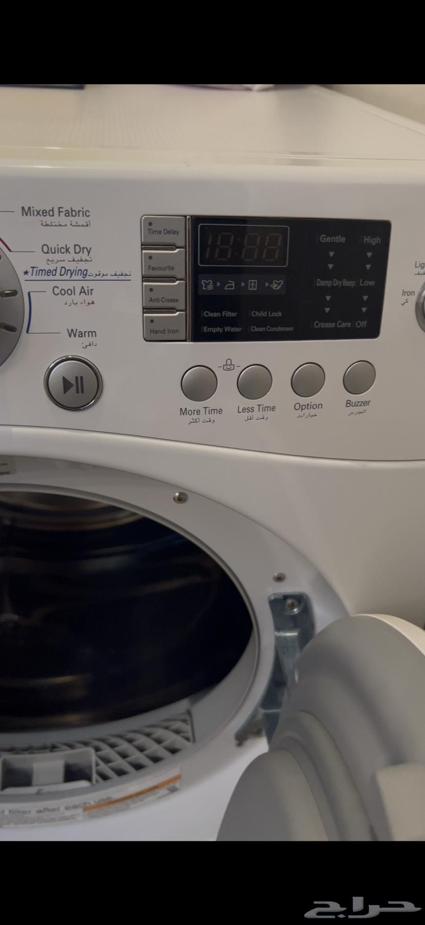 نشافة LG بفتحة امامية 9كيلو ابيض64405875006593112