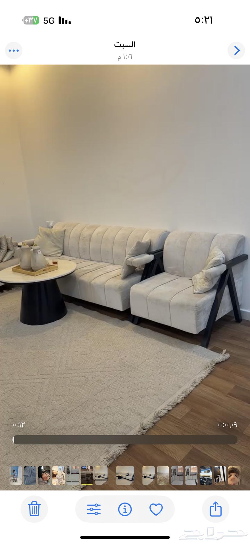 Sofa64409324702594111