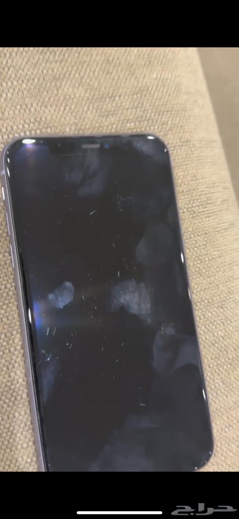 جوال64410709519489110