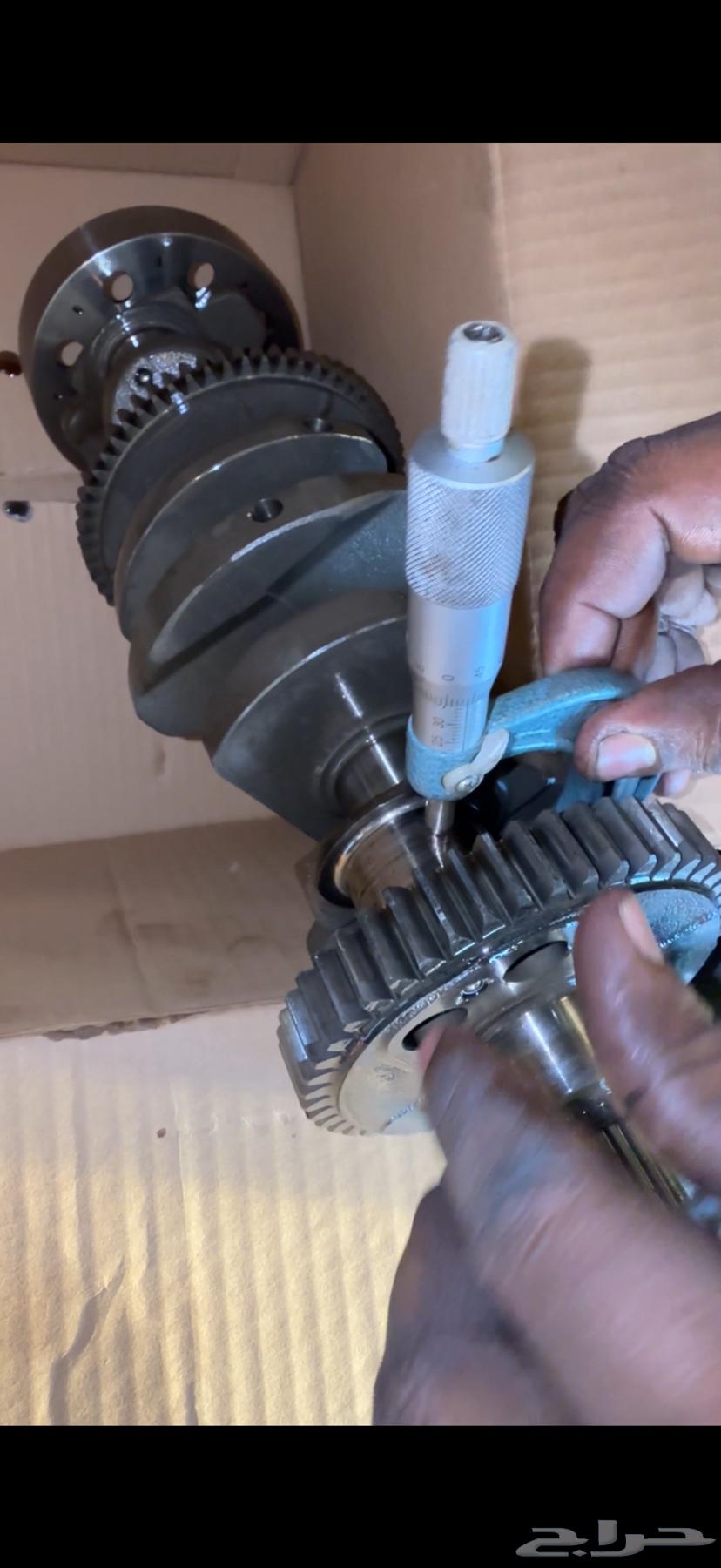 مكينة دباب 100064562431565953110