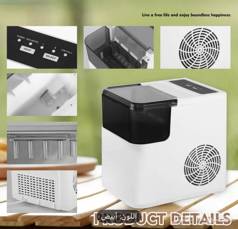 آلة صنع الثلج للبيع64407894885634111