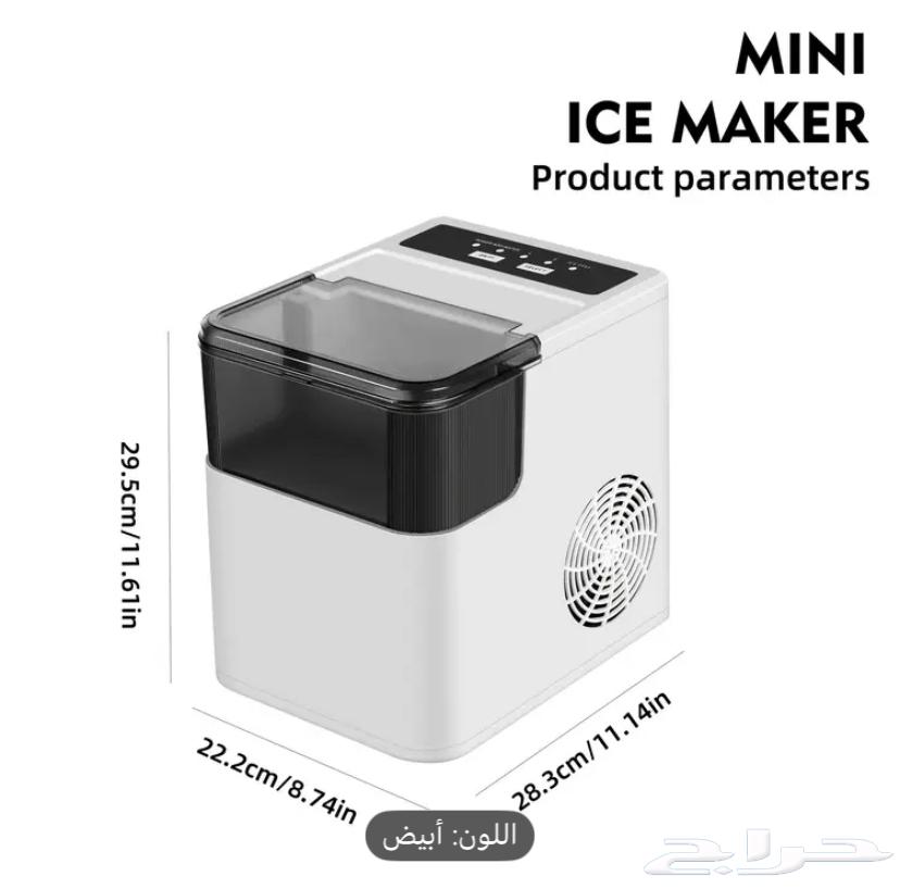 آلة صنع الثلج للبيع64407894885634114