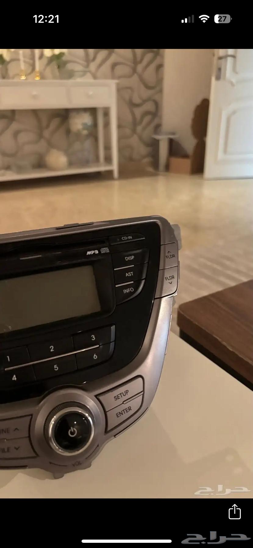 Intera and Kaaalah Registrar64559715454977112