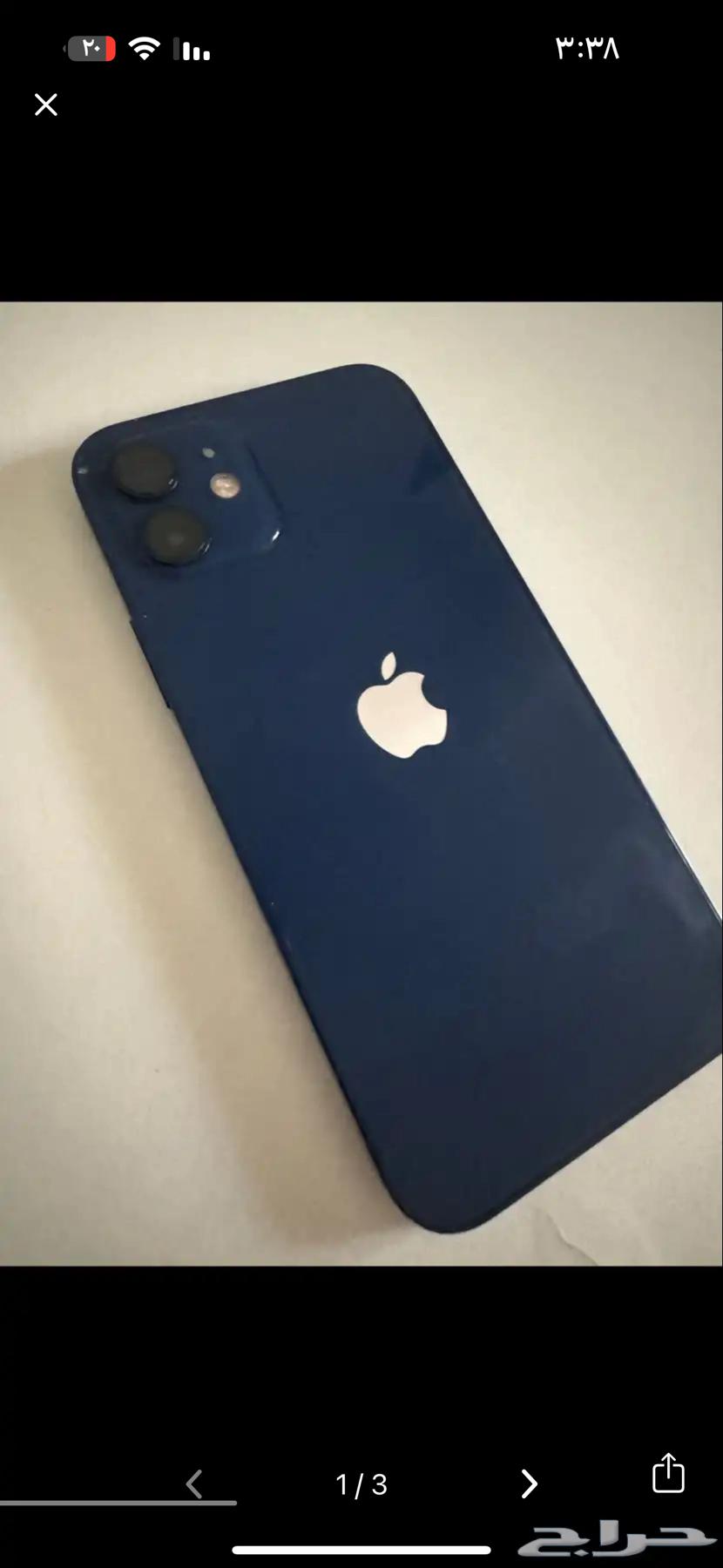 جوال ايفون 12 العادي64408624318851110