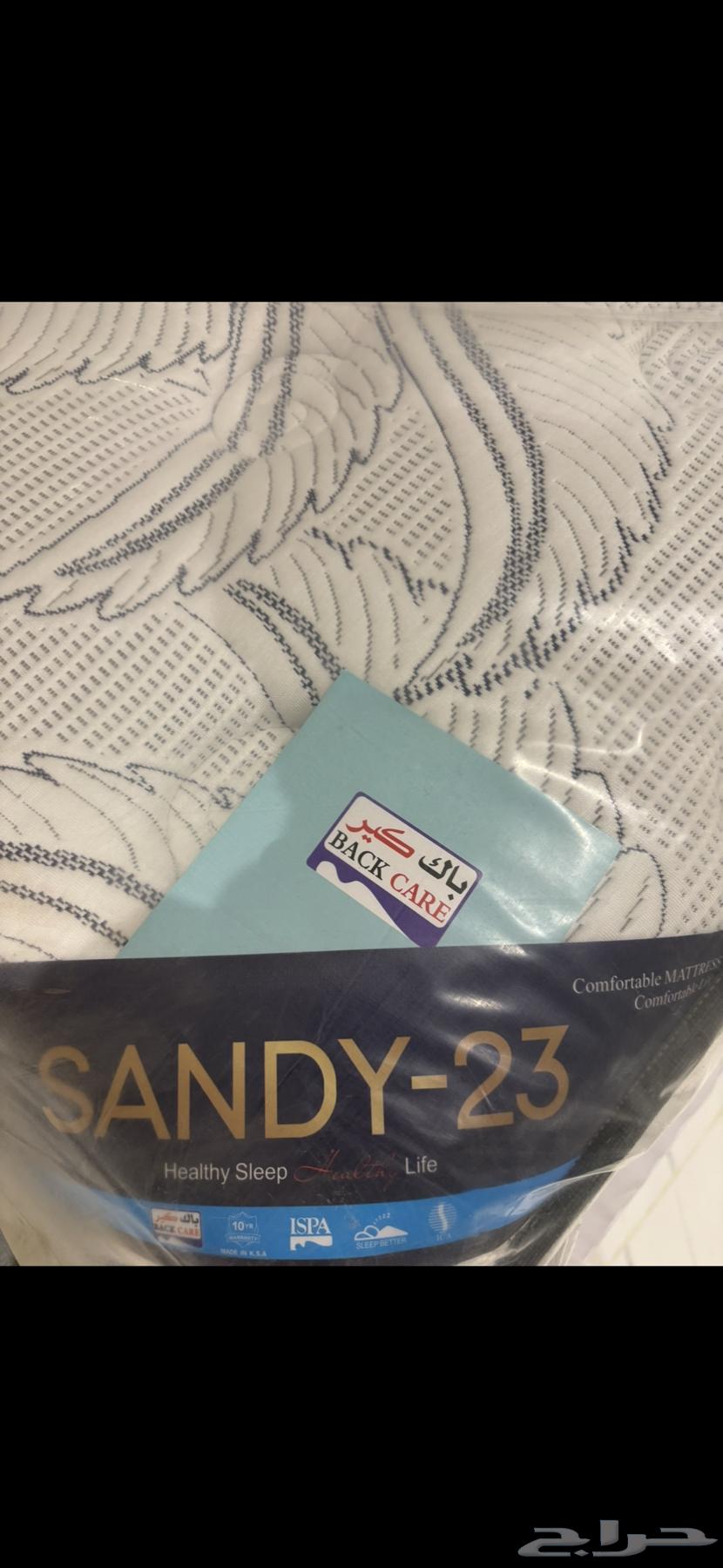 Mattress64405527283586110