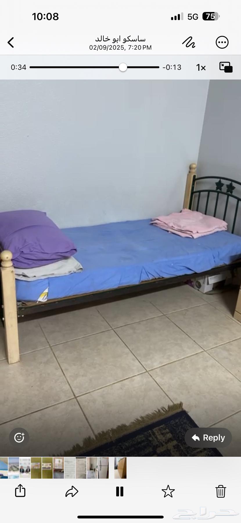 غرفه نوم وثلاجة للبيع64411553803779113