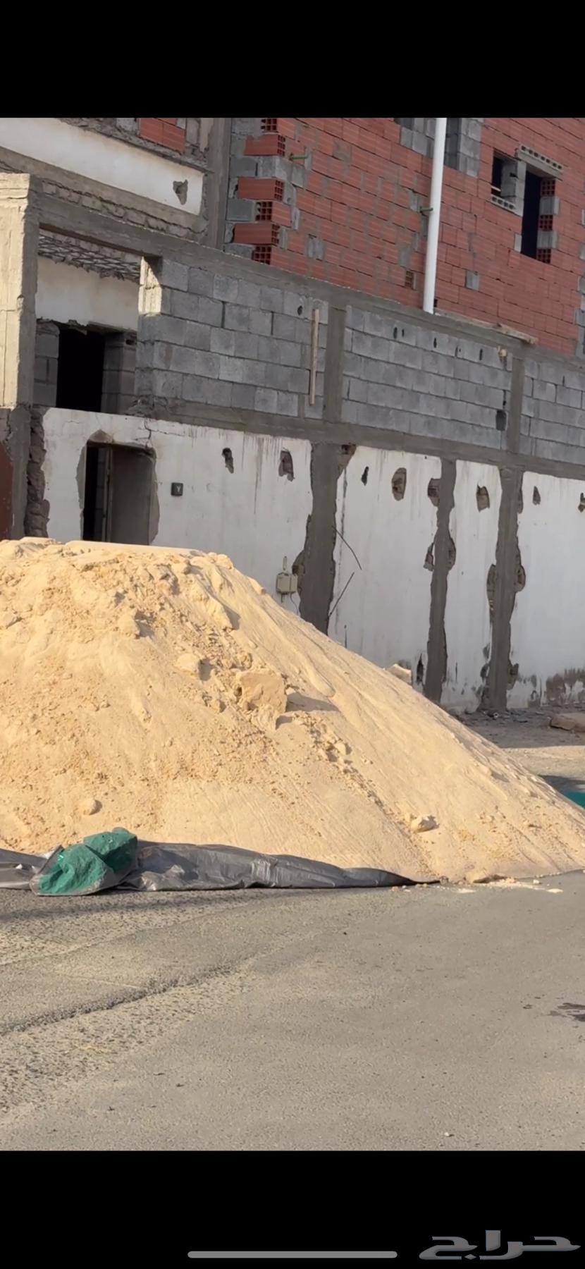 رمل ابيض بطحا الرياض تريلات64141848741635110