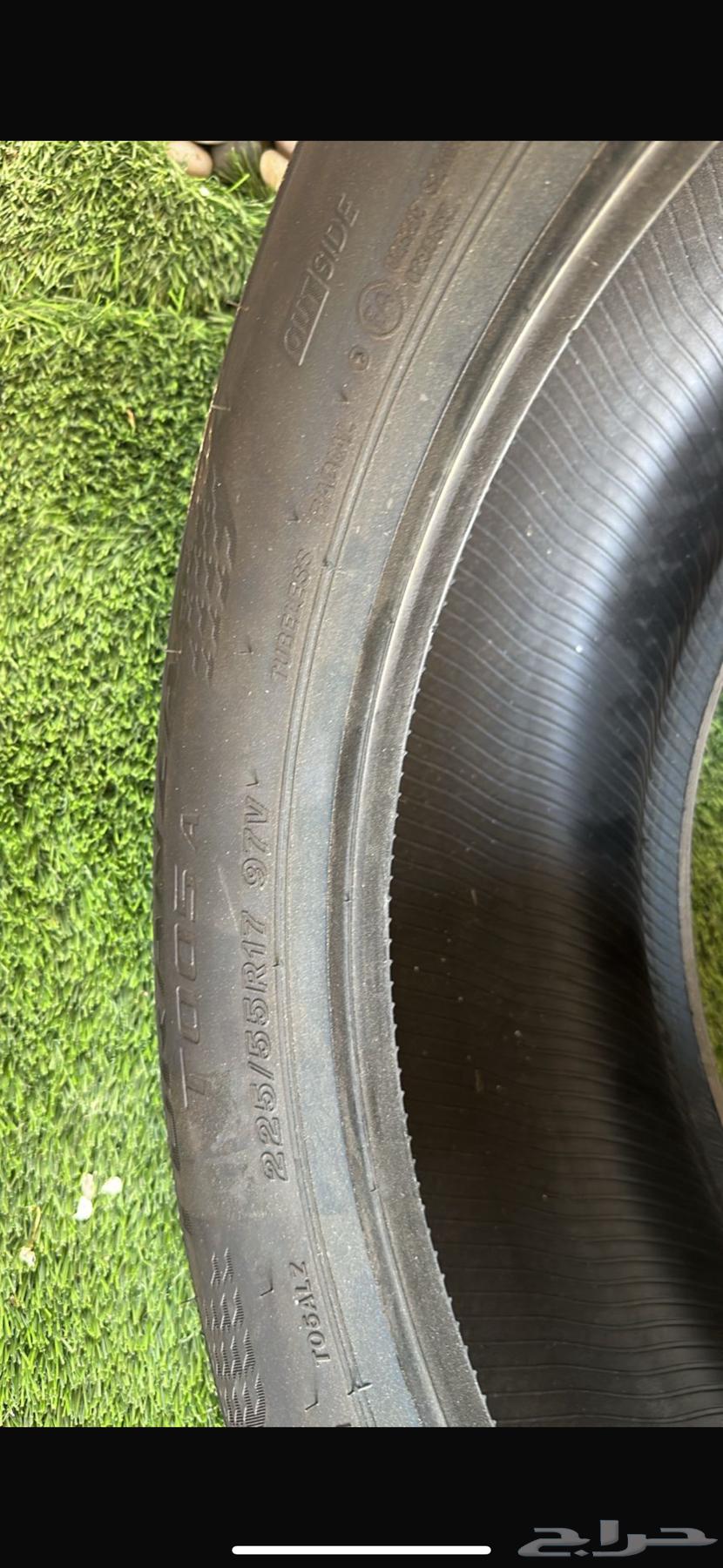 كفر برجيستون جديد 225 55 1764568701561986113