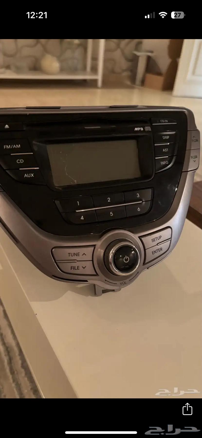 Intera and Kaaalah Registrar64559715454977111