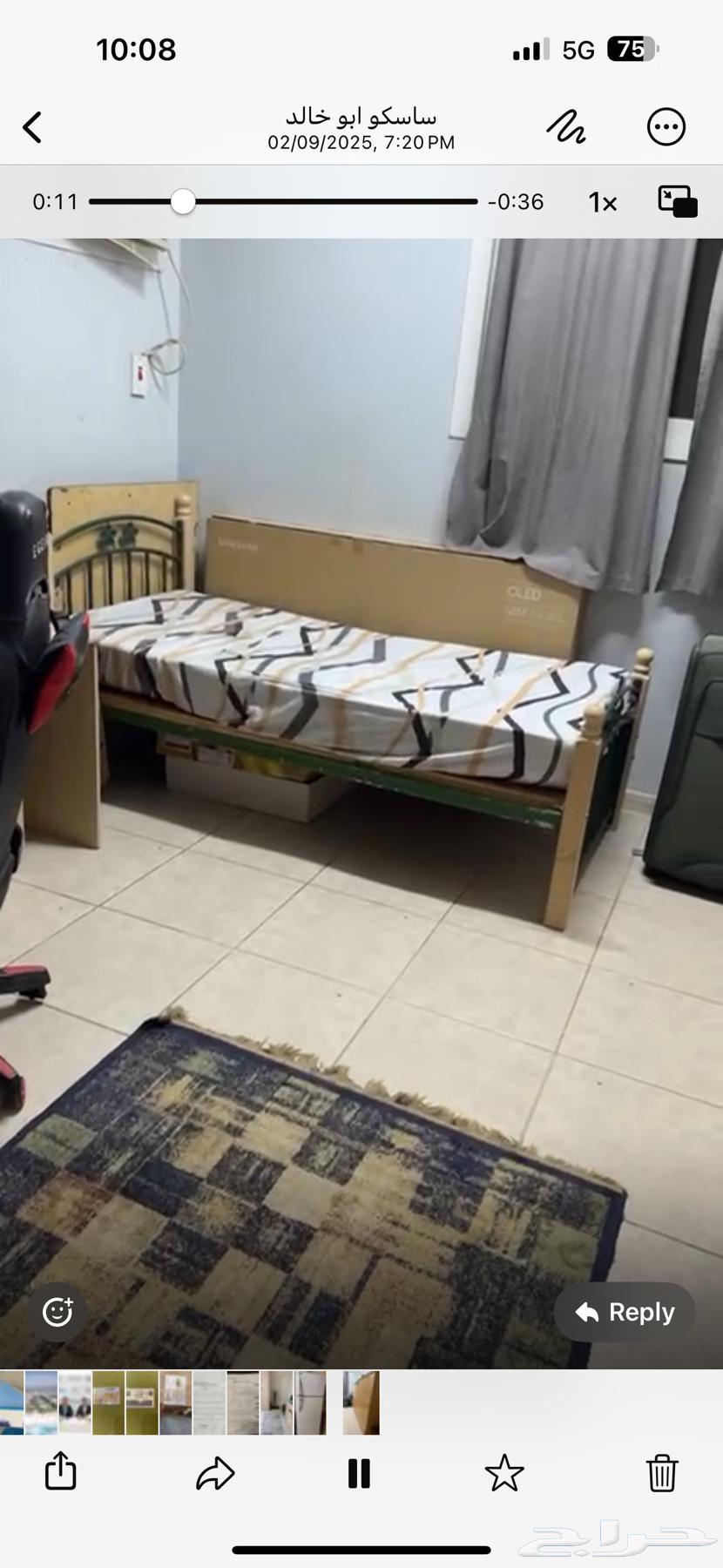 غرفه نوم وثلاجة للبيع64411553803779111