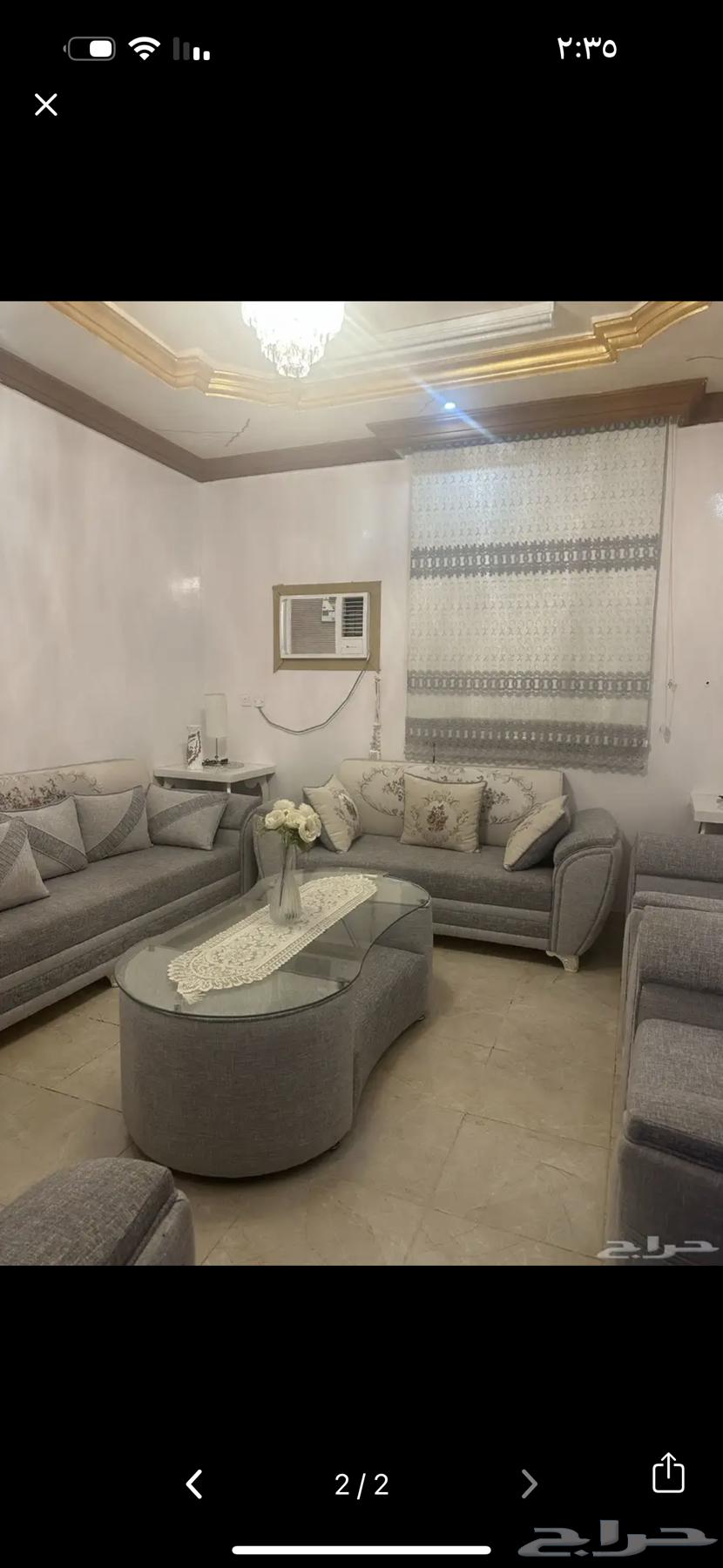 سعر الشراء 5500 البيع 150064405708530947111