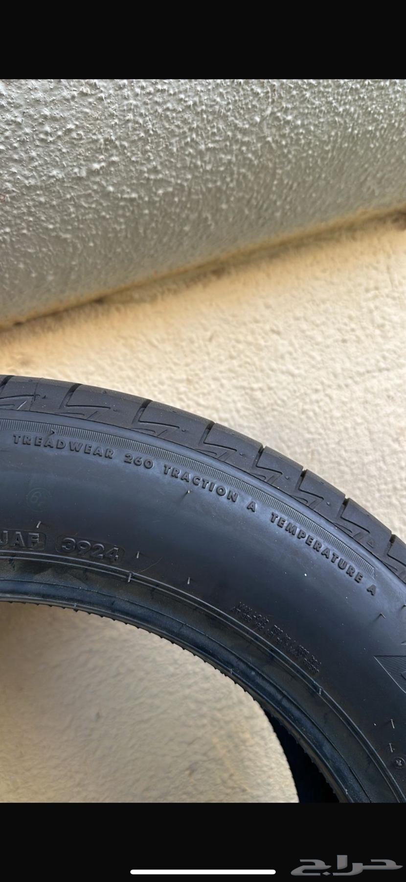 كفر برجيستون جديد 225 55 1764568701561986112