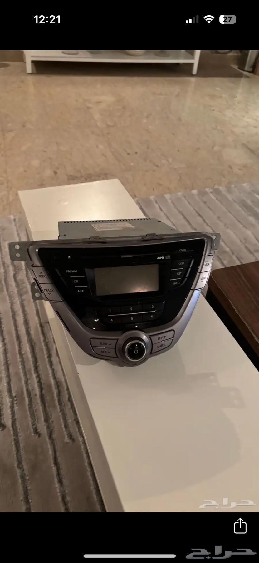 Intera and Kaaalah Registrar64559715454977110