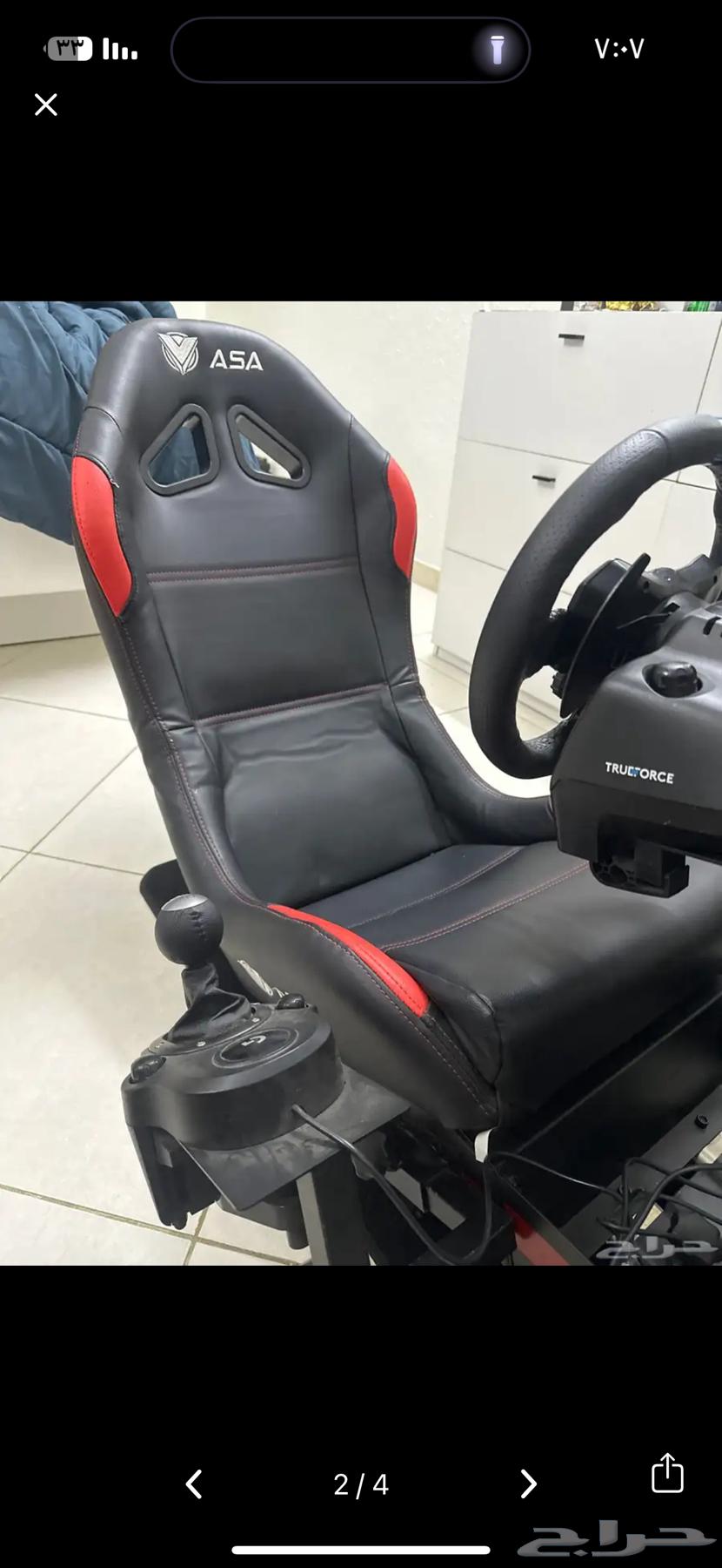 طاره لوجتك g29 مع كرسي64410173297411112