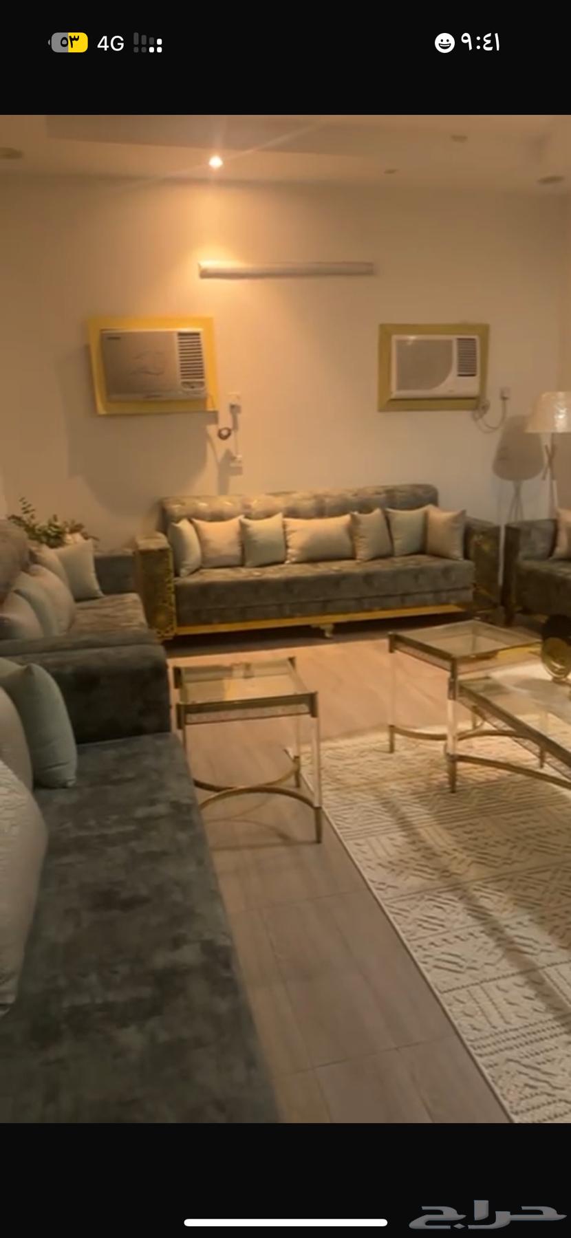 كنب جديد64411406256387111