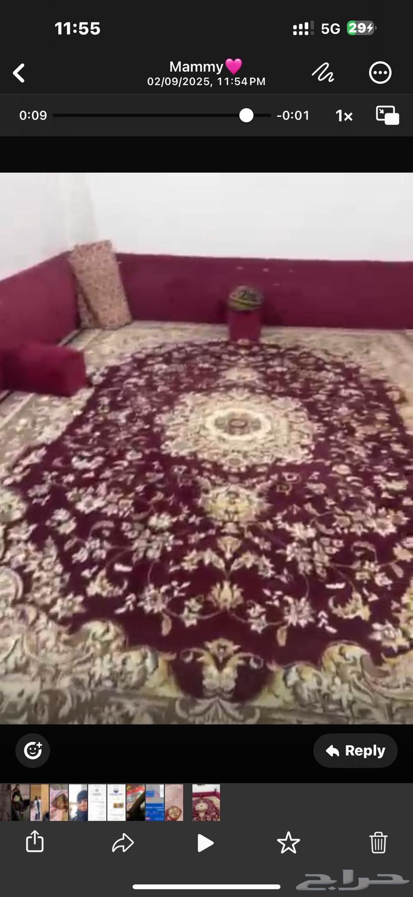 مساند للبيع64412183867265110