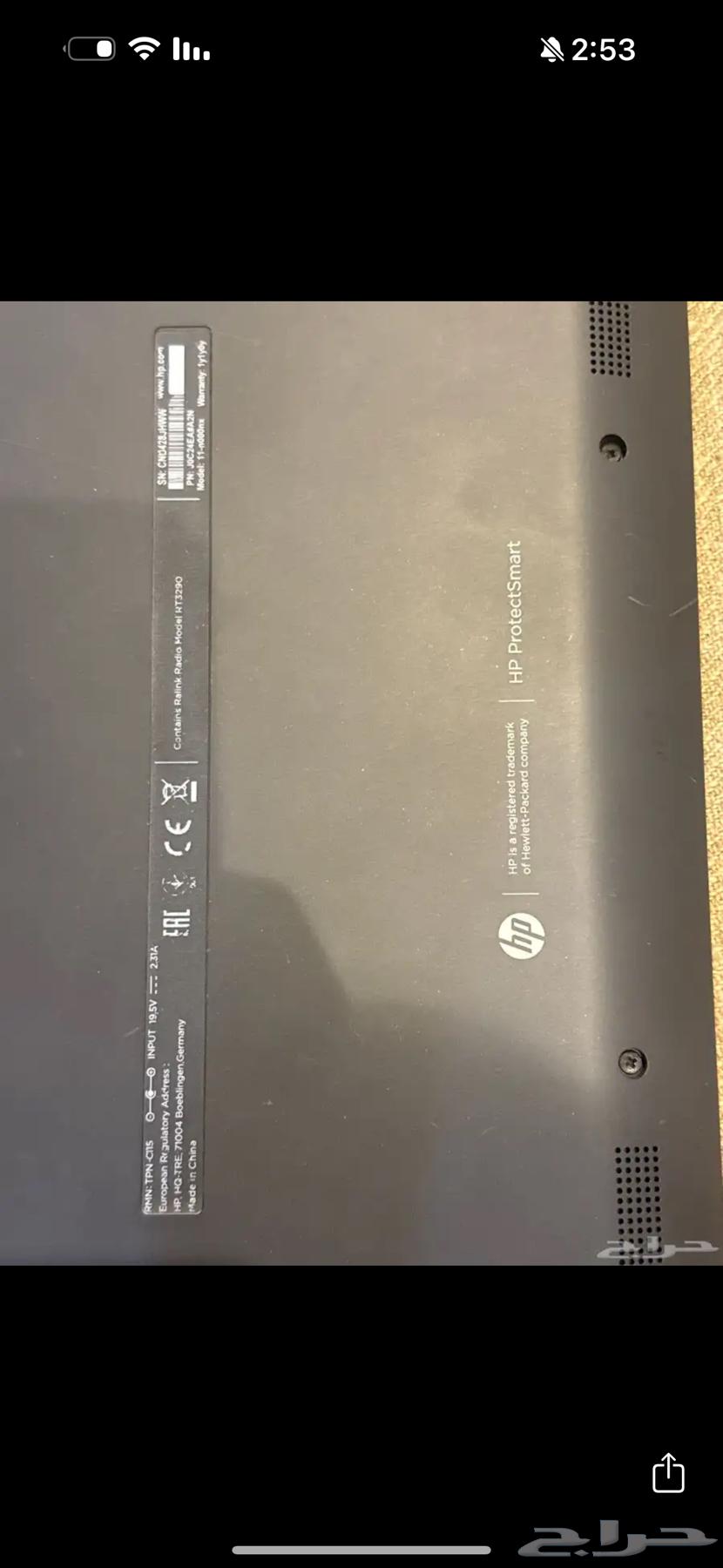 جهاز لابتوب64406124309763110