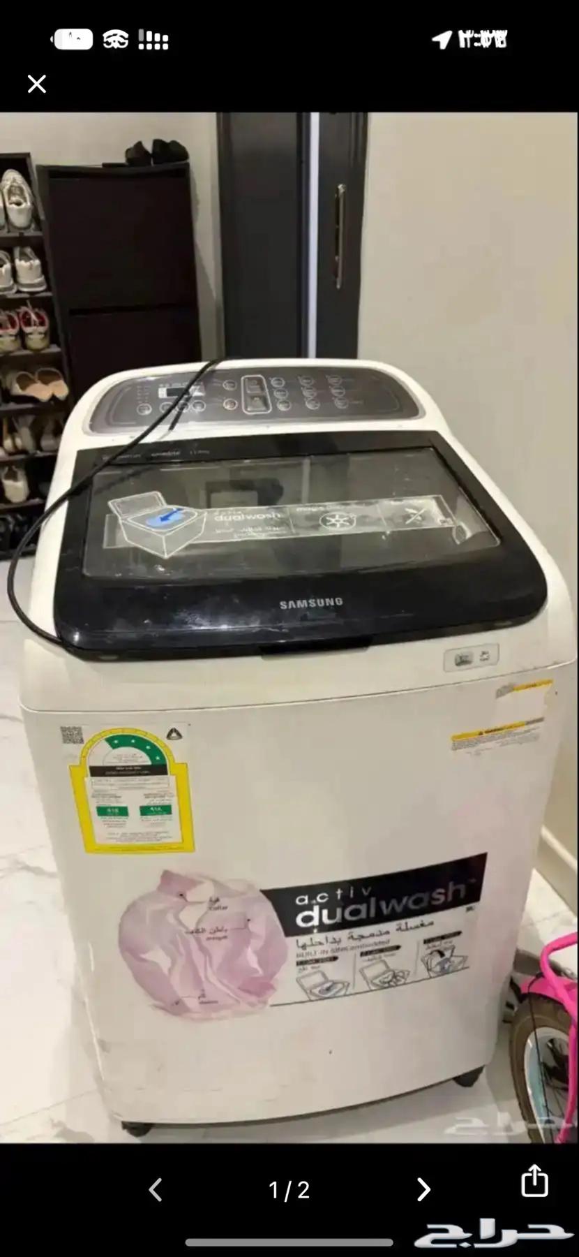 غساله اوتوماتيك 11k64408188365569111