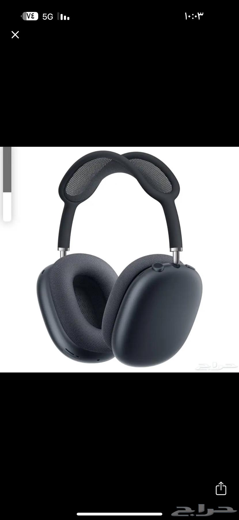 للبيع سمعات ابل الاصليه64406835149187110