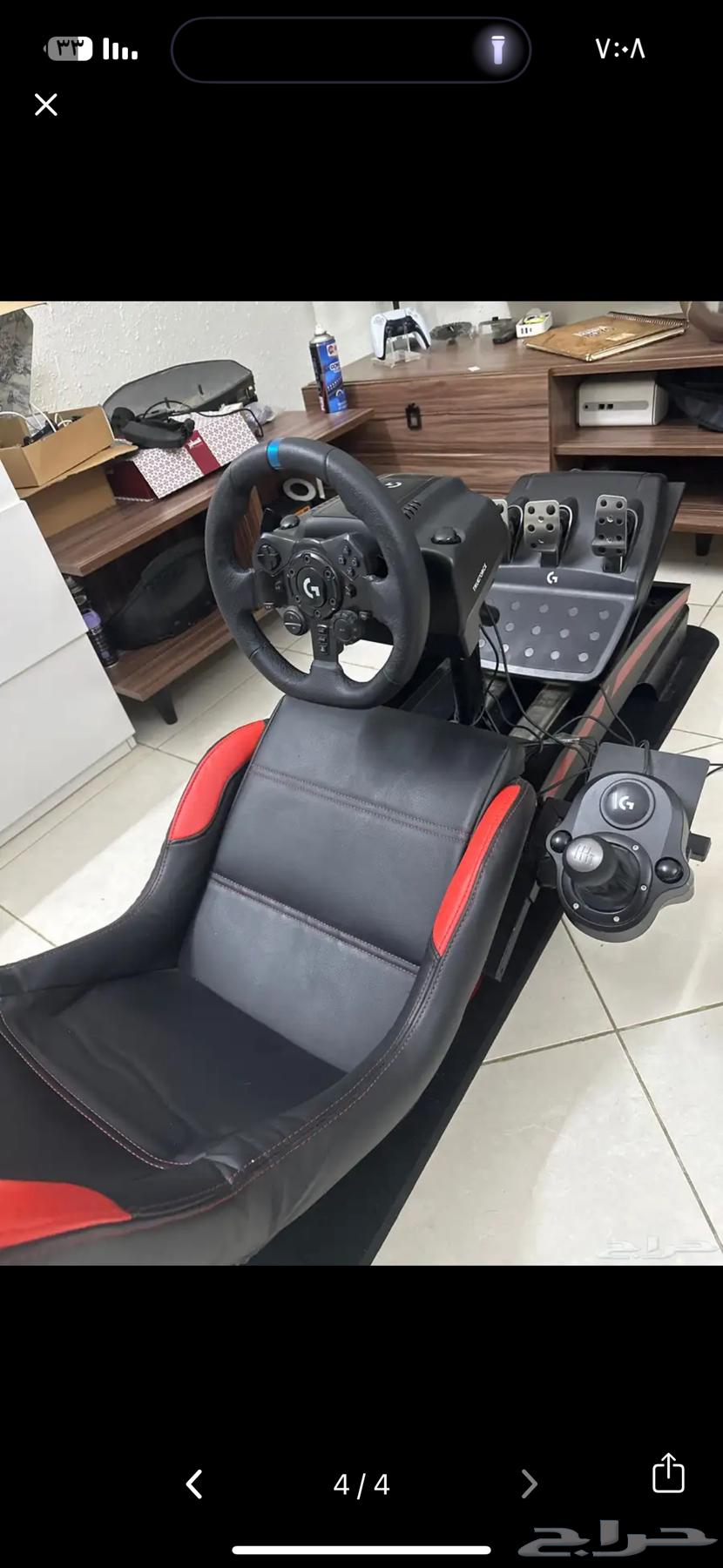 طاره لوجتك g29 مع كرسي64410173297411110