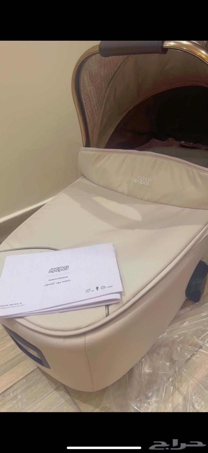 مهد محمول من ماماز اند بابز جديد64411406275585113