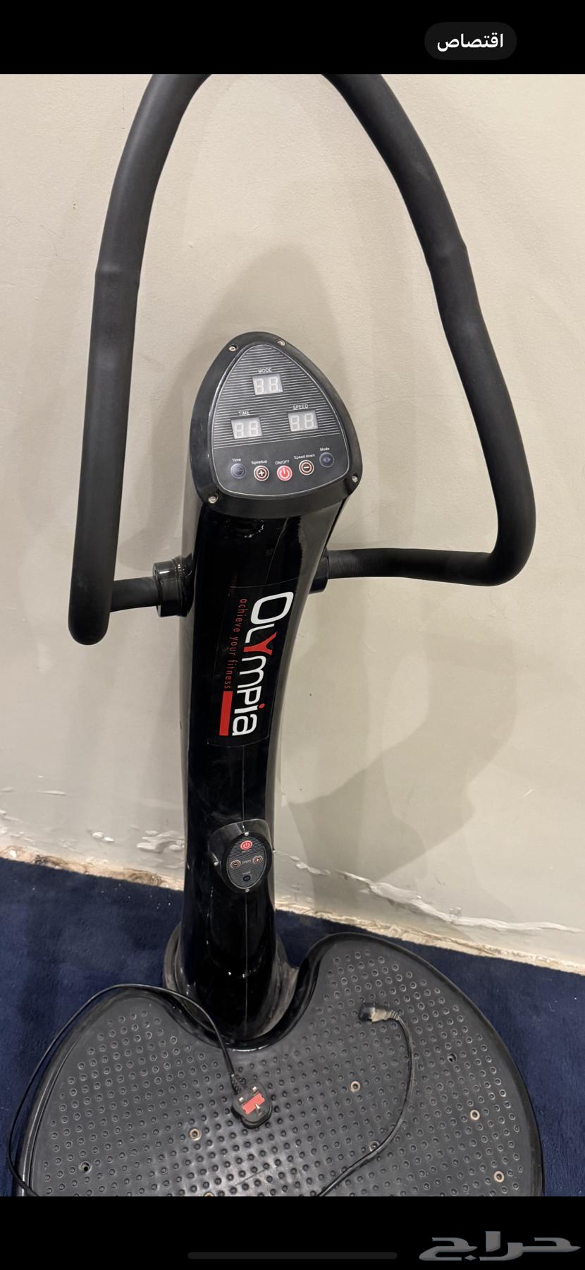 للتنحيف جهاز كريزي64409740958849110