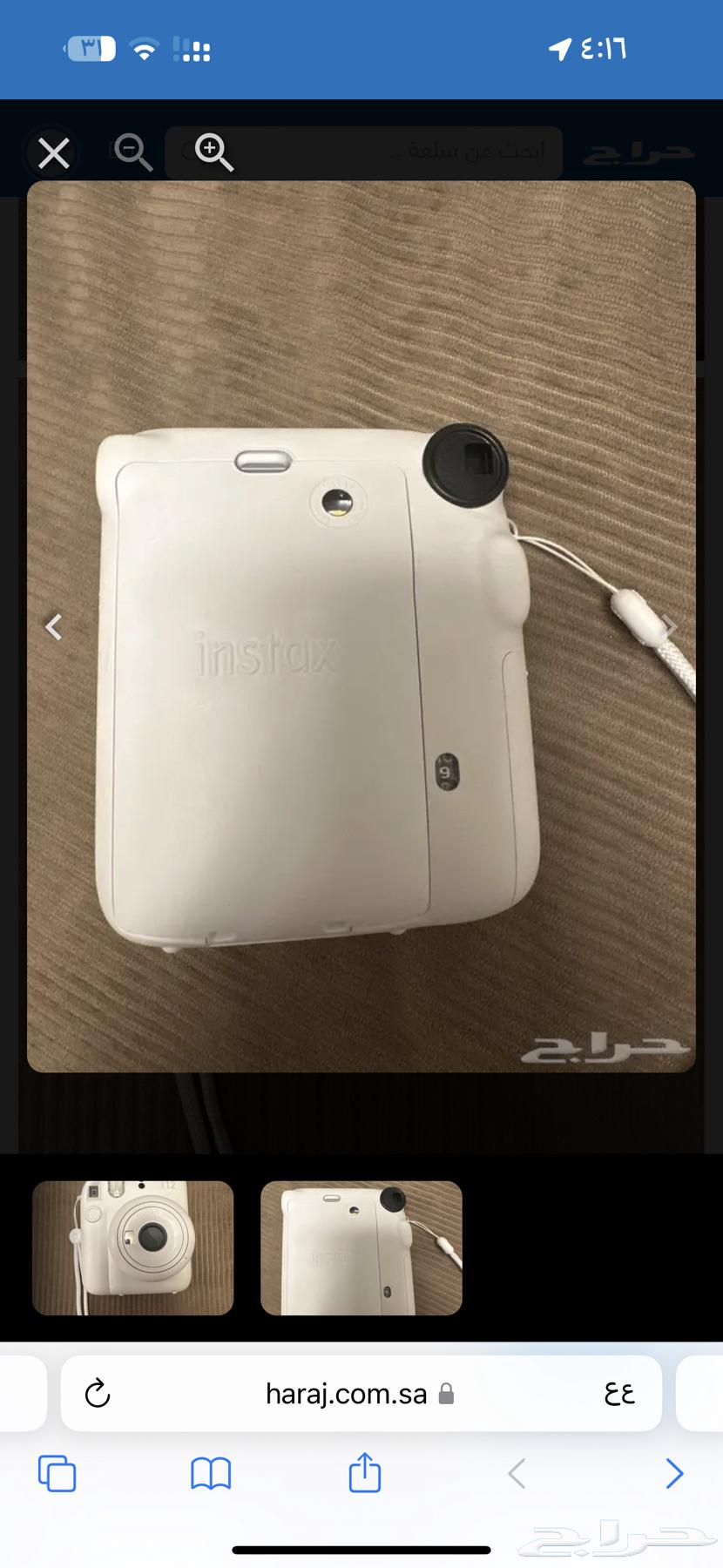 فوجي فيلم انستاكس ميني12 مع فيلم9 صور للبيع64401452956803111