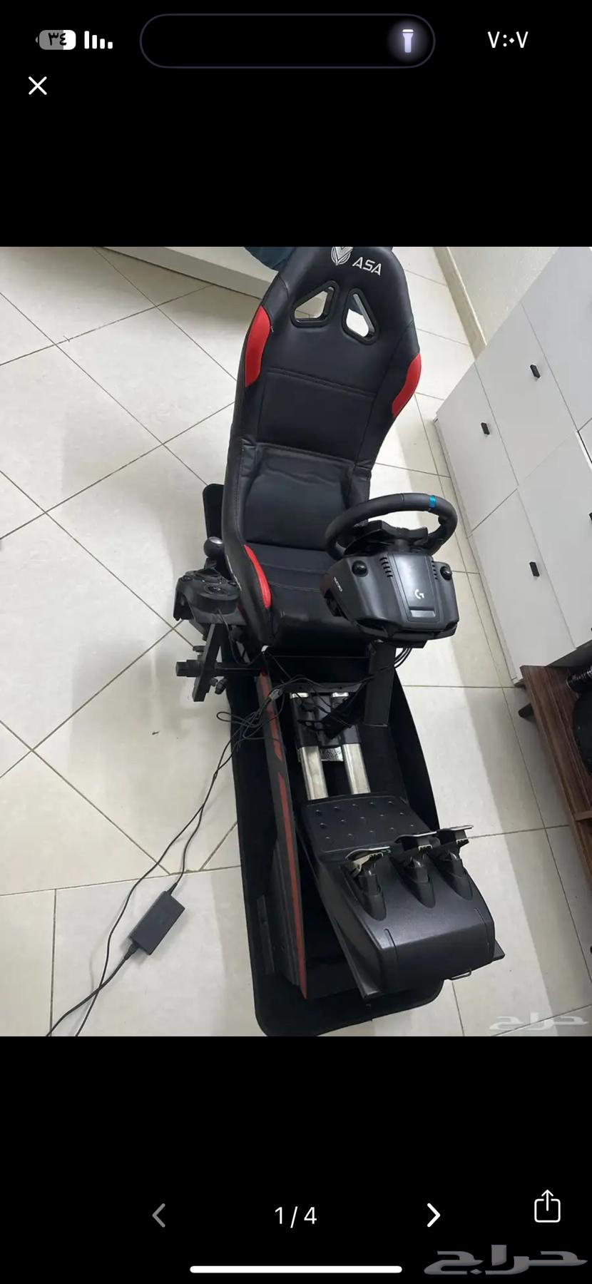 طاره لوجتك g29 مع كرسي64410173297411113