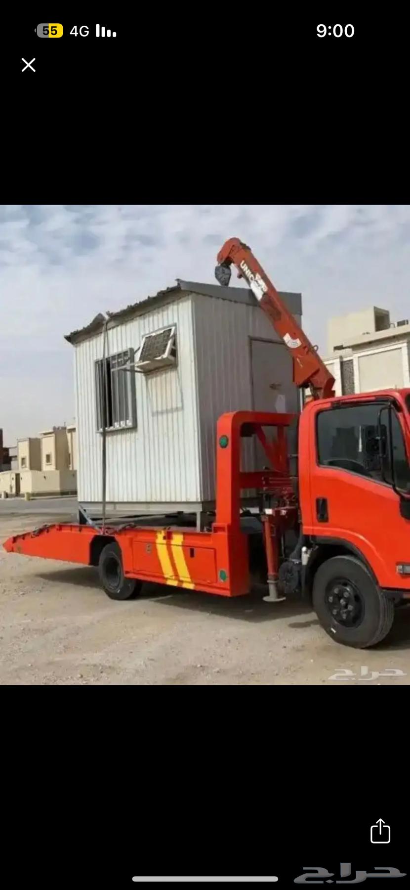 سطحه ونش شرق وشمال الرياض64560360655489111