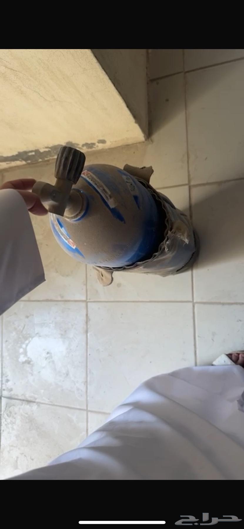 اسطوانه غاز ل الساكتون و الغوص64407825387395110