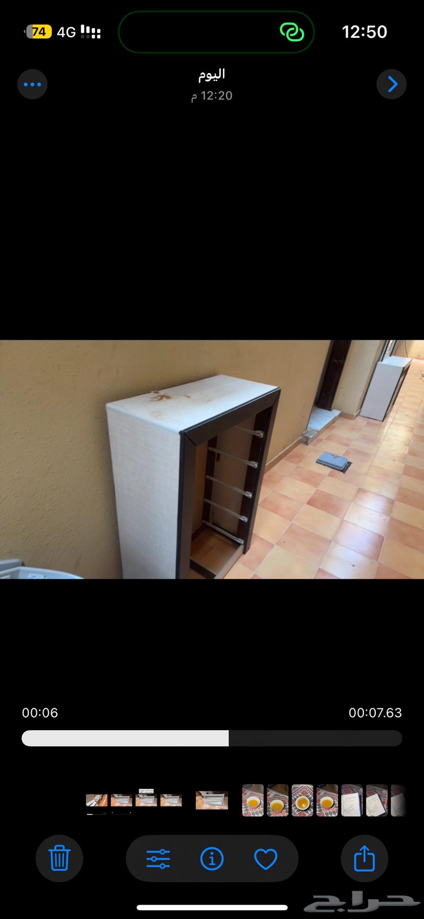 تسريحه للبيع64407210329731110