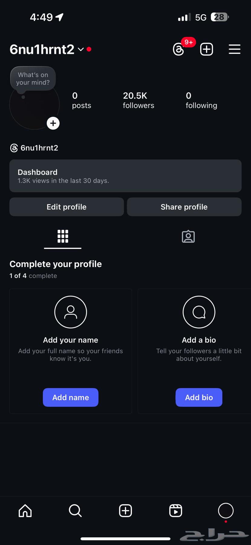 حساب انستا64409115936897110