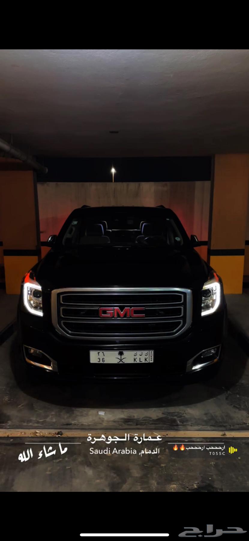 جمس يوكن 2017 اسود بدون دبل64561221838850111