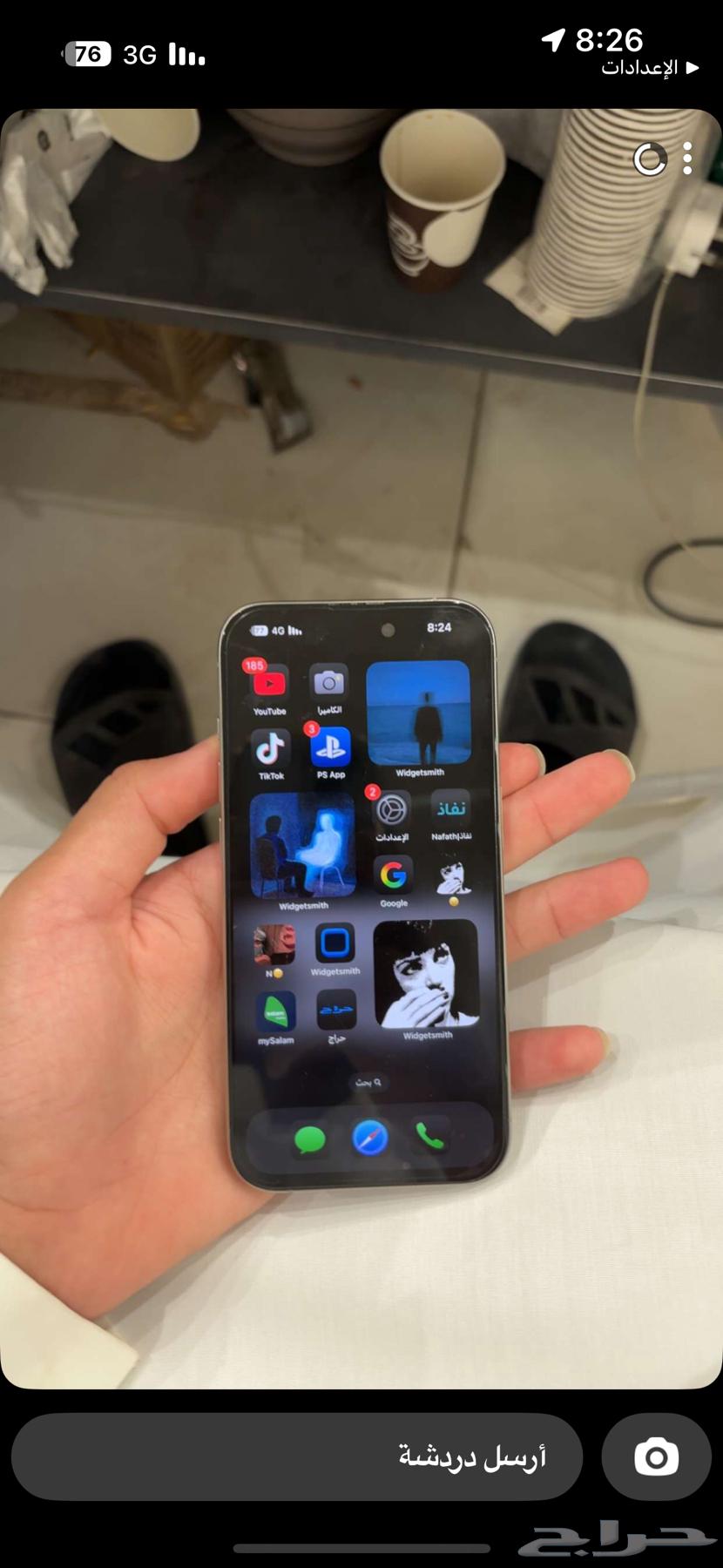 ايفون 15 برو64410840227586110