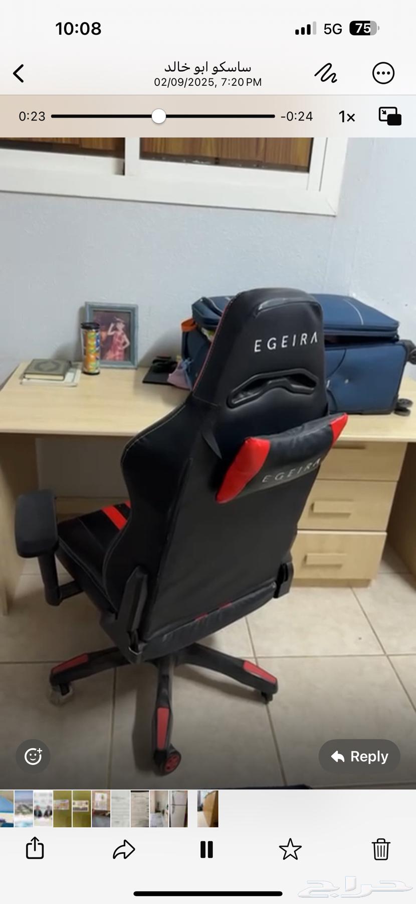 غرفه نوم وثلاجة للبيع64411553803779112