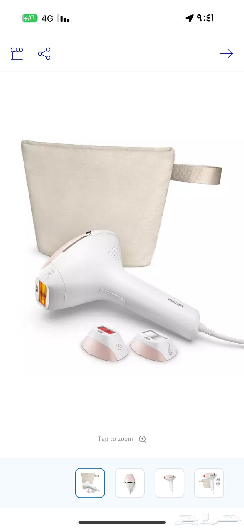 جهاز فيليبس لازالة الشعر جديد بكرتونه غير مستعمل64406751115010113