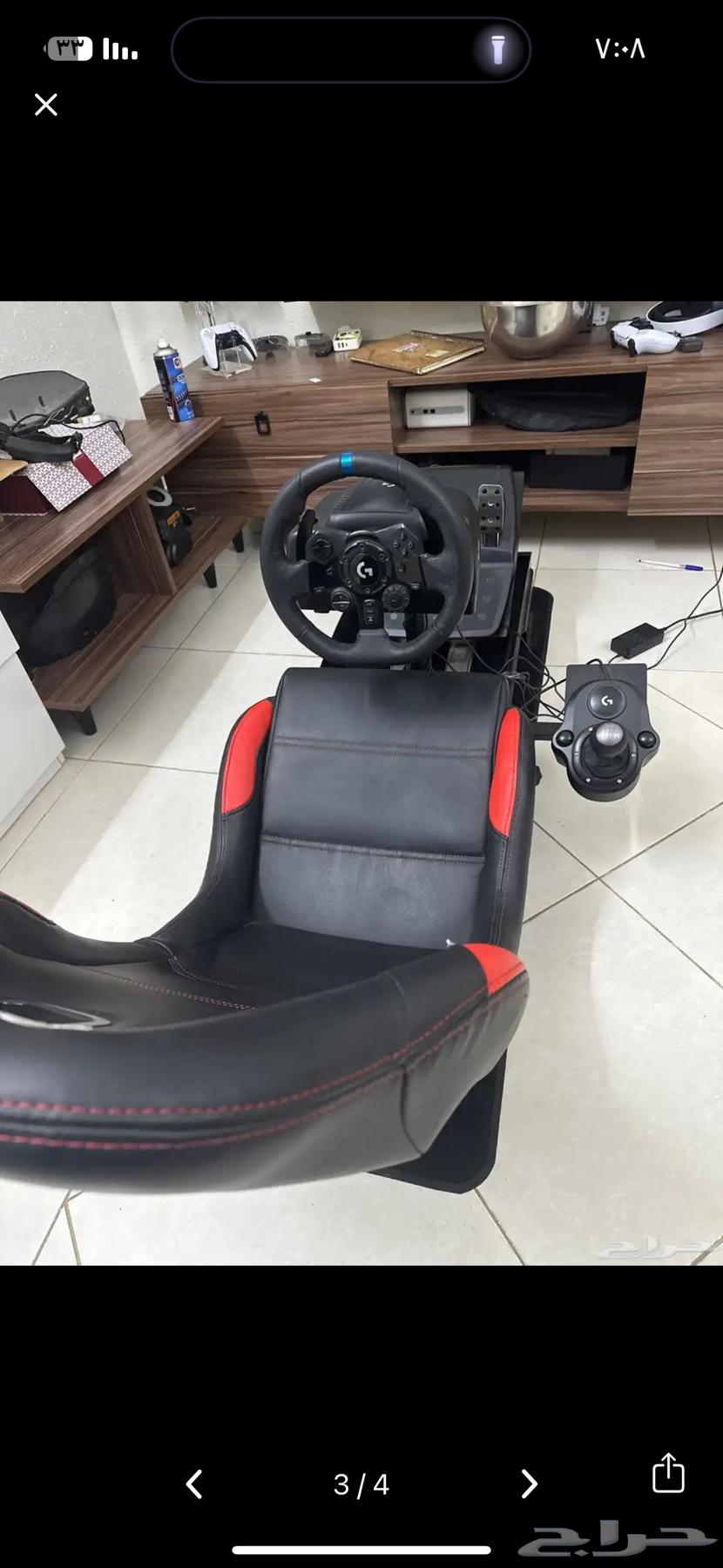 طاره لوجتك g29 مع كرسي64410173297411111