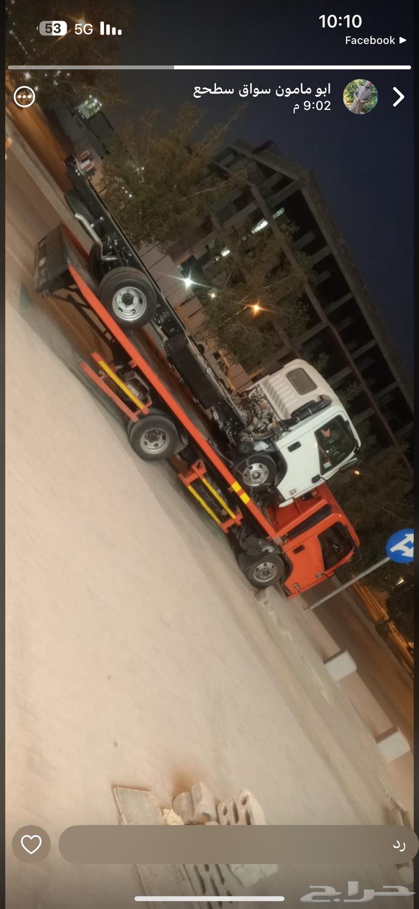 Al-Suwaidi64562501435907110