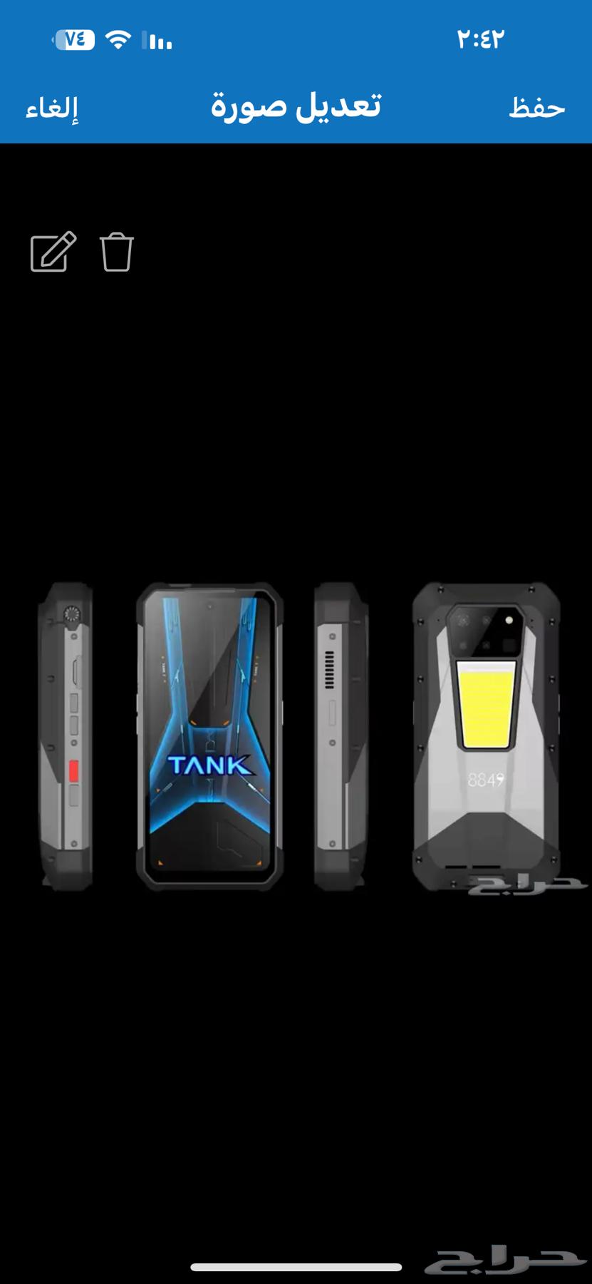 جوال 3برو اخو الجديد64407252318082110