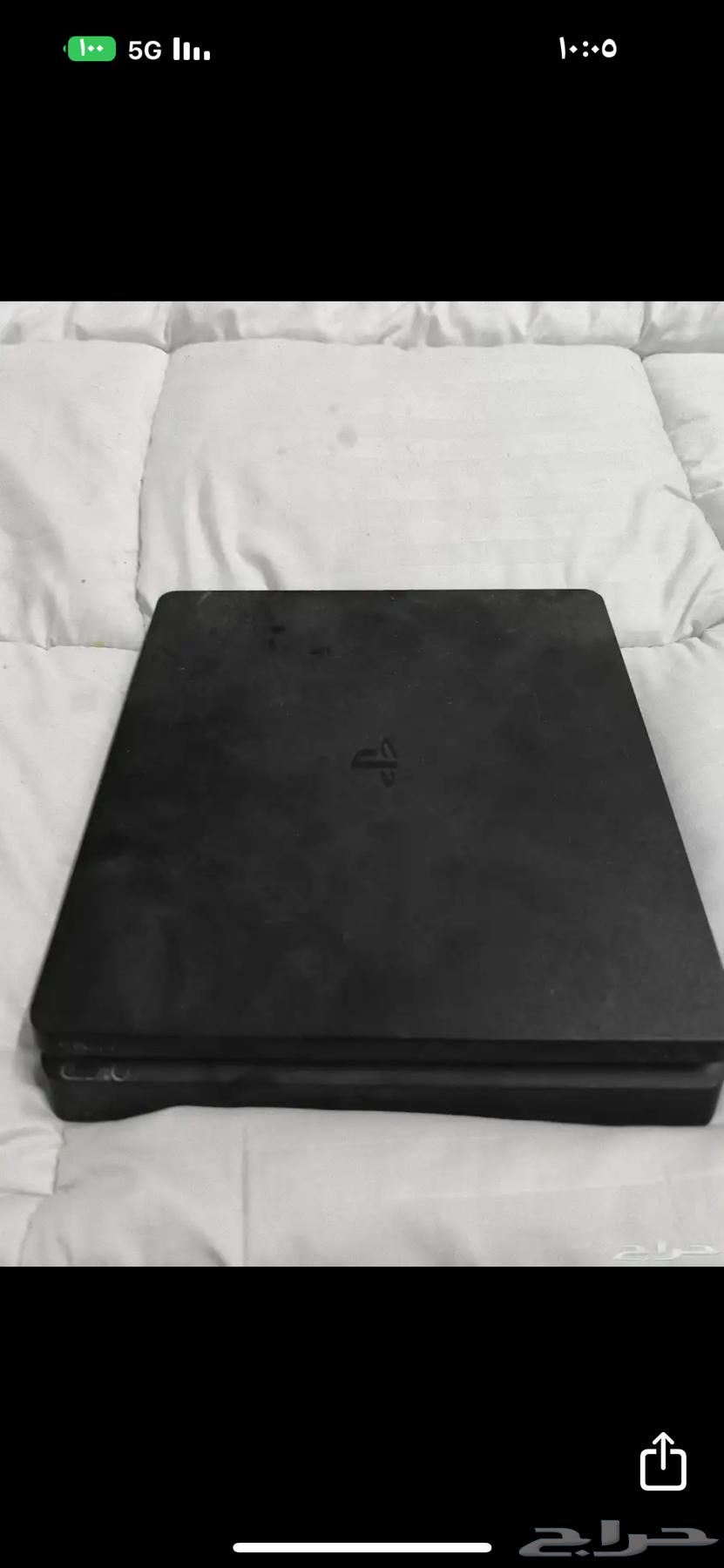 بلاستيسن 464411567416193112