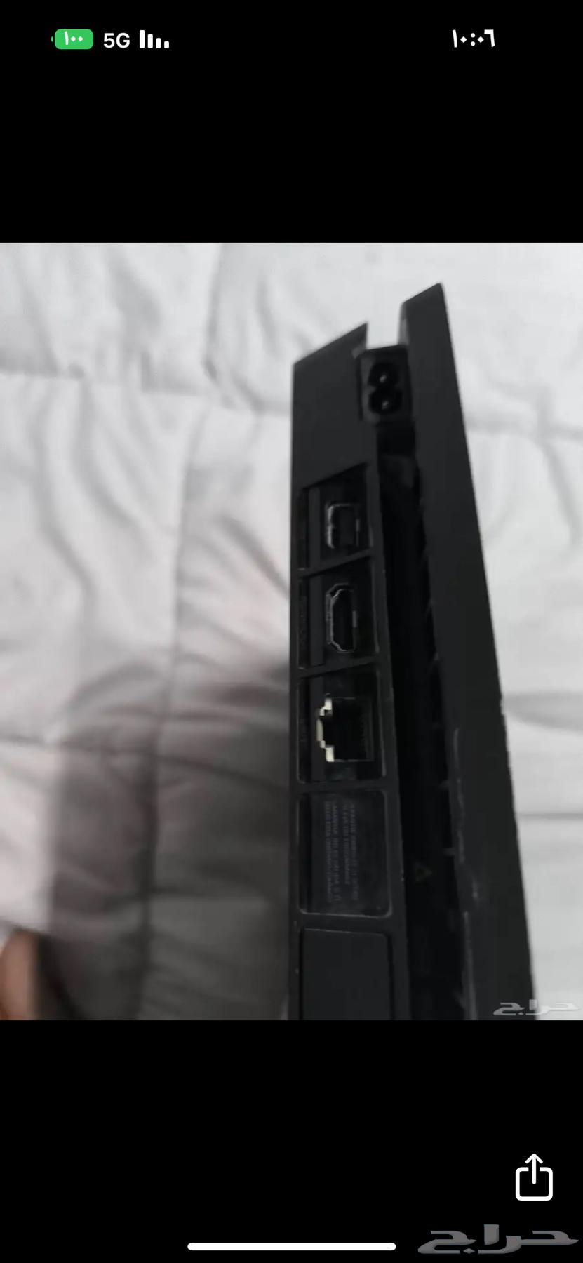 بلاستيسن 464411567416193111