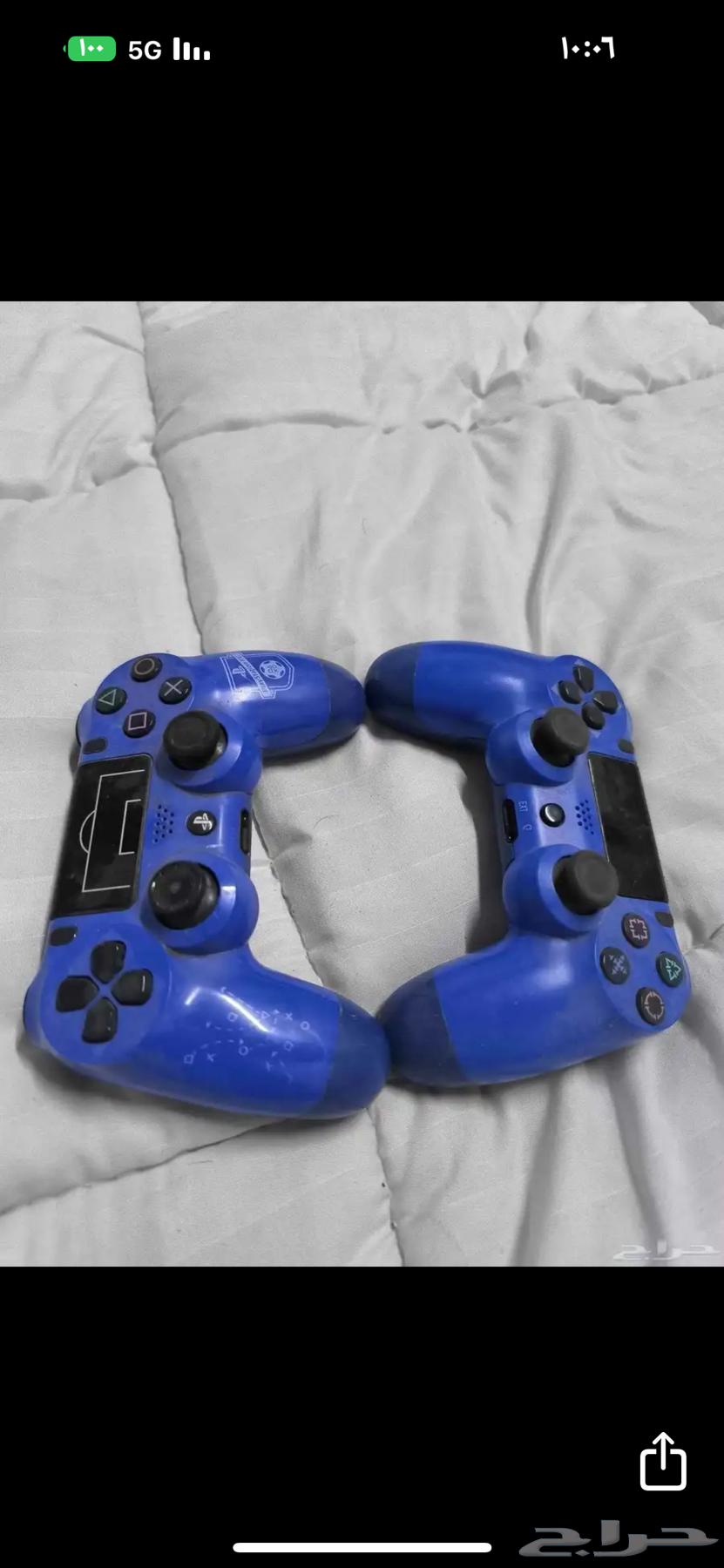 بلاستيسن 464411567416193110