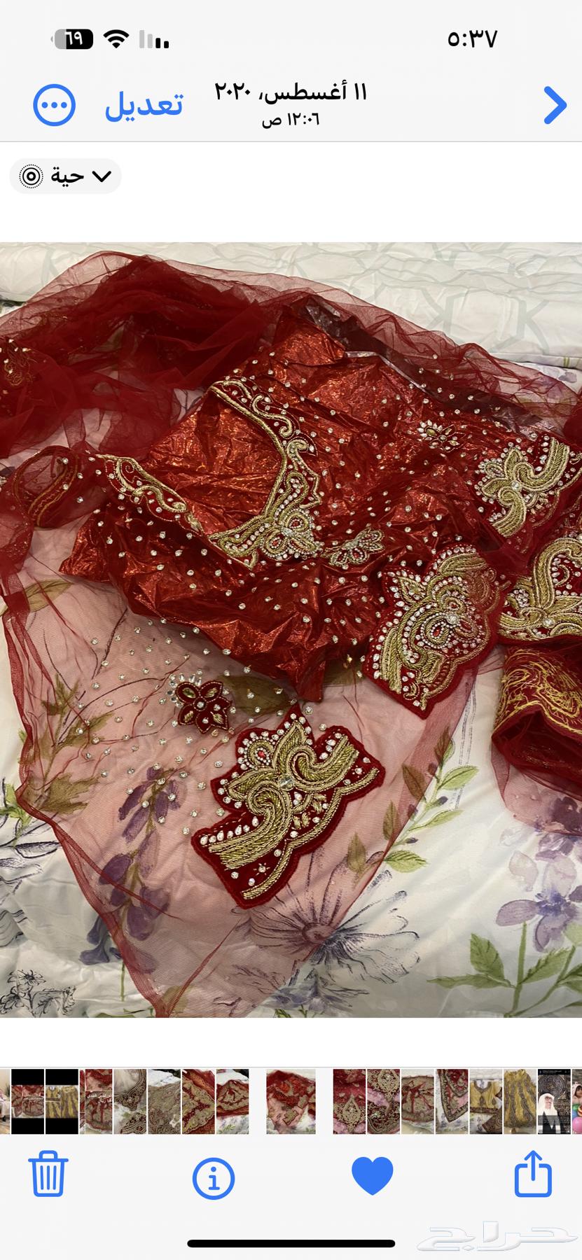 للبيع لبس هندي جديد64407545134210110