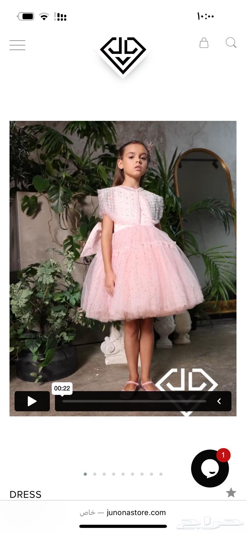 فستان اطفال ماركة جونونا Junona64405403249666111